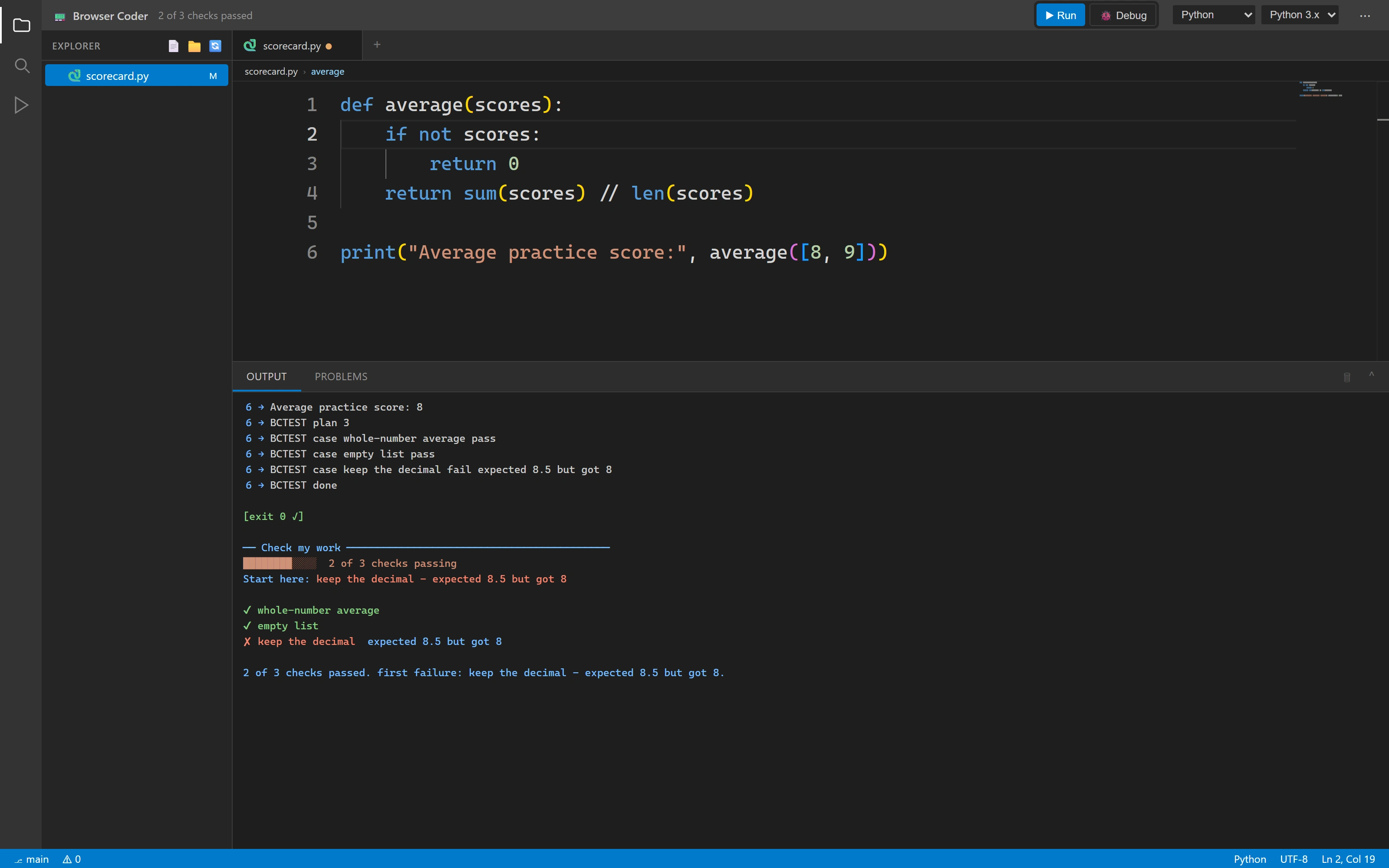 Browser Coder: detail of Two pass. One useful next step.