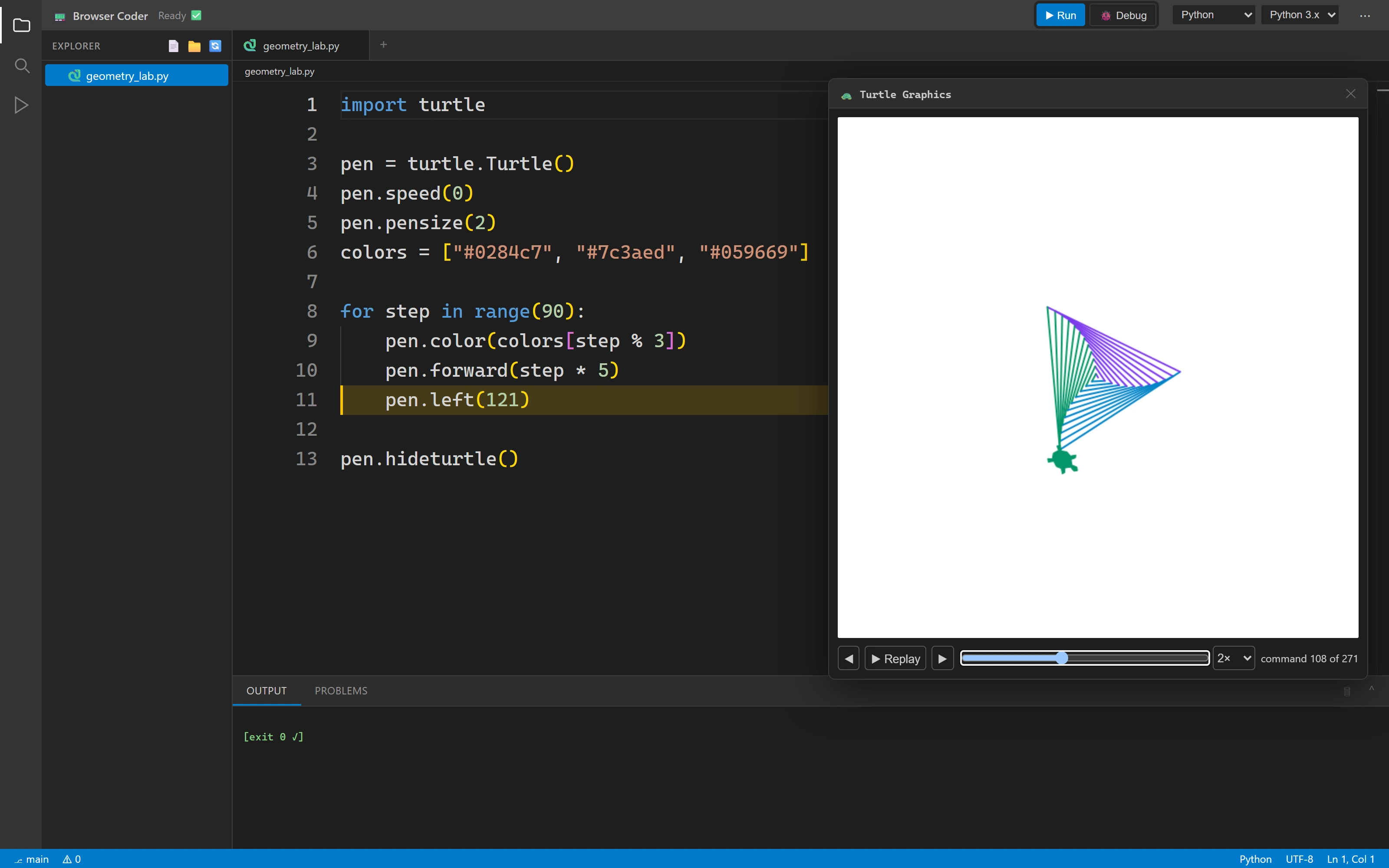 Browser Coder: detail of A particular mark, a particular line